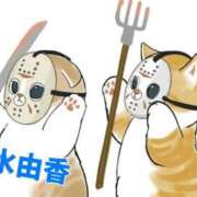 ヒメ日記 2026/02/13 15:24 投稿 速水由香 五十路マダムエクスプレス横浜店（カサブランカグループ）