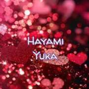 ヒメ日記 2026/02/14 14:20 投稿 速水由香 五十路マダムエクスプレス横浜店（カサブランカグループ）