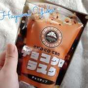 ヒメ日記 2026/02/15 15:42 投稿 速水由香 五十路マダムエクスプレス横浜店（カサブランカグループ）