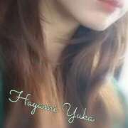 ヒメ日記 2026/02/16 12:58 投稿 速水由香 五十路マダムエクスプレス横浜店（カサブランカグループ）