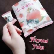 ヒメ日記 2026/02/22 16:58 投稿 速水由香 五十路マダムエクスプレス横浜店（カサブランカグループ）