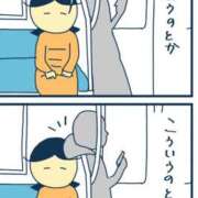 ヒメ日記 2026/02/27 16:00 投稿 速水由香 五十路マダムエクスプレス横浜店（カサブランカグループ）