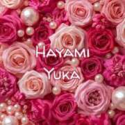 ヒメ日記 2026/03/18 16:14 投稿 速水由香 五十路マダムエクスプレス横浜店（カサブランカグループ）