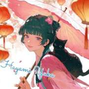 ヒメ日記 2026/03/18 21:32 投稿 速水由香 五十路マダムエクスプレス横浜店（カサブランカグループ）