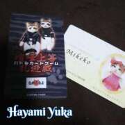 ヒメ日記 2026/03/20 18:50 投稿 速水由香 五十路マダムエクスプレス横浜店（カサブランカグループ）