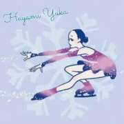 ヒメ日記 2026/03/30 11:06 投稿 速水由香 五十路マダムエクスプレス横浜店（カサブランカグループ）