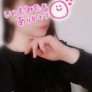 ヒメ日記 2026/04/02 01:14 投稿 速水由香 五十路マダムエクスプレス横浜店（カサブランカグループ）