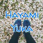 ヒメ日記 2026/04/02 13:36 投稿 速水由香 五十路マダムエクスプレス横浜店（カサブランカグループ）