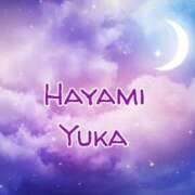 ヒメ日記 2026/04/08 00:38 投稿 速水由香 五十路マダムエクスプレス横浜店（カサブランカグループ）