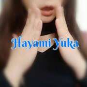 ヒメ日記 2026/04/08 23:20 投稿 速水由香 五十路マダムエクスプレス横浜店（カサブランカグループ）