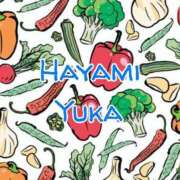 ヒメ日記 2026/04/09 21:44 投稿 速水由香 五十路マダムエクスプレス横浜店（カサブランカグループ）