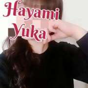 ヒメ日記 2026/04/10 00:32 投稿 速水由香 五十路マダムエクスプレス横浜店（カサブランカグループ）