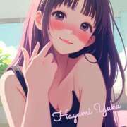 ヒメ日記 2026/04/11 10:32 投稿 速水由香 五十路マダムエクスプレス横浜店（カサブランカグループ）