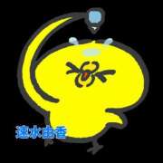 ヒメ日記 2026/04/11 18:20 投稿 速水由香 五十路マダムエクスプレス横浜店（カサブランカグループ）