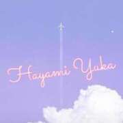 ヒメ日記 2026/04/13 15:24 投稿 速水由香 五十路マダムエクスプレス横浜店（カサブランカグループ）