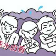 ヒメ日記 2026/04/14 16:10 投稿 速水由香 五十路マダムエクスプレス横浜店（カサブランカグループ）