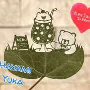 ヒメ日記 2026/04/15 15:16 投稿 速水由香 五十路マダムエクスプレス横浜店（カサブランカグループ）