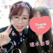 ヒメ日記 2026/04/19 10:12 投稿 速水由香 五十路マダムエクスプレス横浜店（カサブランカグループ）