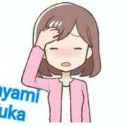 ヒメ日記 2026/04/23 19:18 投稿 速水由香 五十路マダムエクスプレス横浜店（カサブランカグループ）