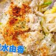 ヒメ日記 2026/04/25 18:32 投稿 速水由香 五十路マダムエクスプレス横浜店（カサブランカグループ）