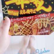 ヒメ日記 2026/04/27 11:28 投稿 速水由香 五十路マダムエクスプレス横浜店（カサブランカグループ）