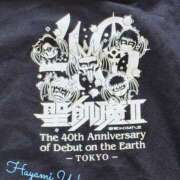ヒメ日記 2026/05/10 13:14 投稿 速水由香 五十路マダムエクスプレス横浜店（カサブランカグループ）