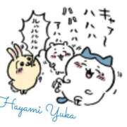 ヒメ日記 2026/05/13 17:34 投稿 速水由香 五十路マダムエクスプレス横浜店（カサブランカグループ）