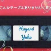 ヒメ日記 2026/05/16 12:26 投稿 速水由香 五十路マダムエクスプレス横浜店（カサブランカグループ）