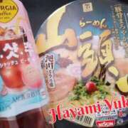 ヒメ日記 2026/05/26 12:26 投稿 速水由香 五十路マダムエクスプレス横浜店（カサブランカグループ）