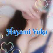 ヒメ日記 2026/05/30 15:16 投稿 速水由香 五十路マダムエクスプレス横浜店（カサブランカグループ）