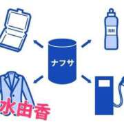 ヒメ日記 2026/06/07 12:32 投稿 速水由香 五十路マダムエクスプレス横浜店（カサブランカグループ）