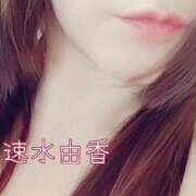 ヒメ日記 2026/06/10 17:14 投稿 速水由香 五十路マダムエクスプレス横浜店（カサブランカグループ）