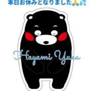 ヒメ日記 2026/06/12 14:20 投稿 速水由香 五十路マダムエクスプレス横浜店（カサブランカグループ）
