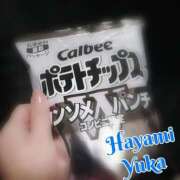 ヒメ日記 2026/06/30 21:06 投稿 速水由香 五十路マダムエクスプレス横浜店（カサブランカグループ）