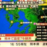ヒメ日記 2026/07/28 17:08 投稿 速水由香 五十路マダムエクスプレス横浜店（カサブランカグループ）