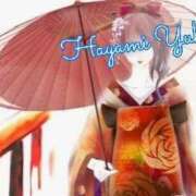 ヒメ日記 2026/09/08 15:14 投稿 速水由香 五十路マダムエクスプレス横浜店（カサブランカグループ）
