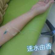 ヒメ日記 2026/09/28 16:46 投稿 速水由香 五十路マダムエクスプレス横浜店（カサブランカグループ）