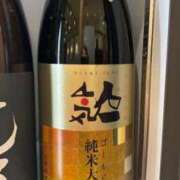 ねね 酒じゃ〜🍶 完熟ばなな 上野店