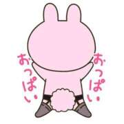 ヒメ日記 2026/02/28 09:36 投稿 ねね 完熟ばなな 上野店