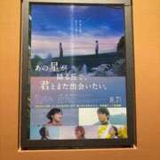 ねね 台風いったかな？ 完熟ばなな 上野店