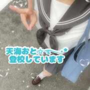 ヒメ日記 2025/09/10 16:39 投稿 天海　おと 寝取り×制服 義理義理な女学園