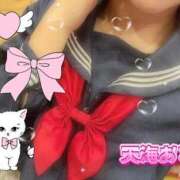 ヒメ日記 2025/09/17 16:29 投稿 天海　おと 寝取り×制服 義理義理な女学園