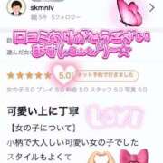 ヒメ日記 2025/09/18 14:19 投稿 天海　おと 寝取り×制服 義理義理な女学園