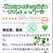 ヒメ日記 2025/09/18 14:49 投稿 天海　おと 寝取り×制服 義理義理な女学園