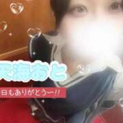 ヒメ日記 2025/09/21 10:49 投稿 天海　おと 寝取り×制服 義理義理な女学園