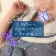 ヒメ日記 2025/09/21 12:09 投稿 天海　おと 寝取り×制服 義理義理な女学園