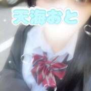 ヒメ日記 2025/10/03 09:49 投稿 天海　おと 寝取り×制服 義理義理な女学園