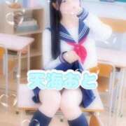 ヒメ日記 2025/10/07 21:59 投稿 天海　おと 寝取り×制服 義理義理な女学園