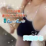 ヒメ日記 2025/10/10 23:59 投稿 天海　おと 寝取り×制服 義理義理な女学園