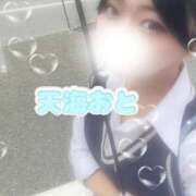 ヒメ日記 2025/10/14 22:29 投稿 天海　おと 寝取り×制服 義理義理な女学園